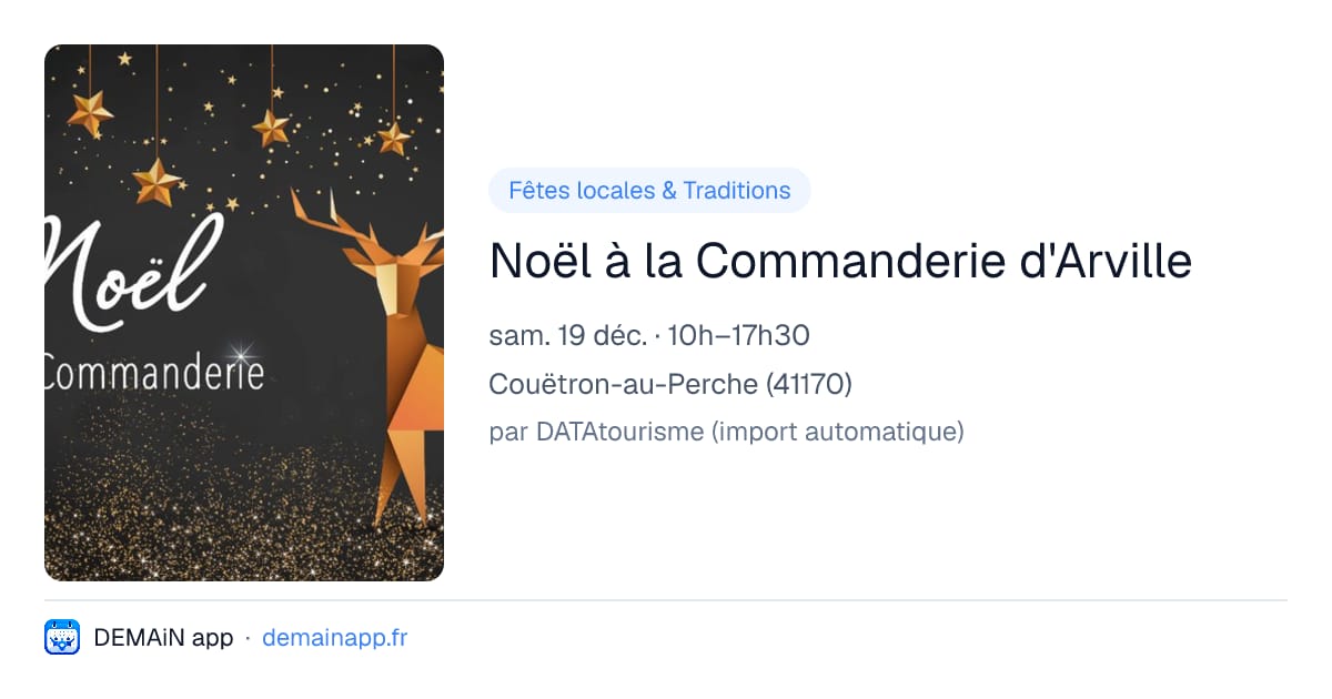 Noël à la Commanderie d'Arville — Couëtron-au-Perche