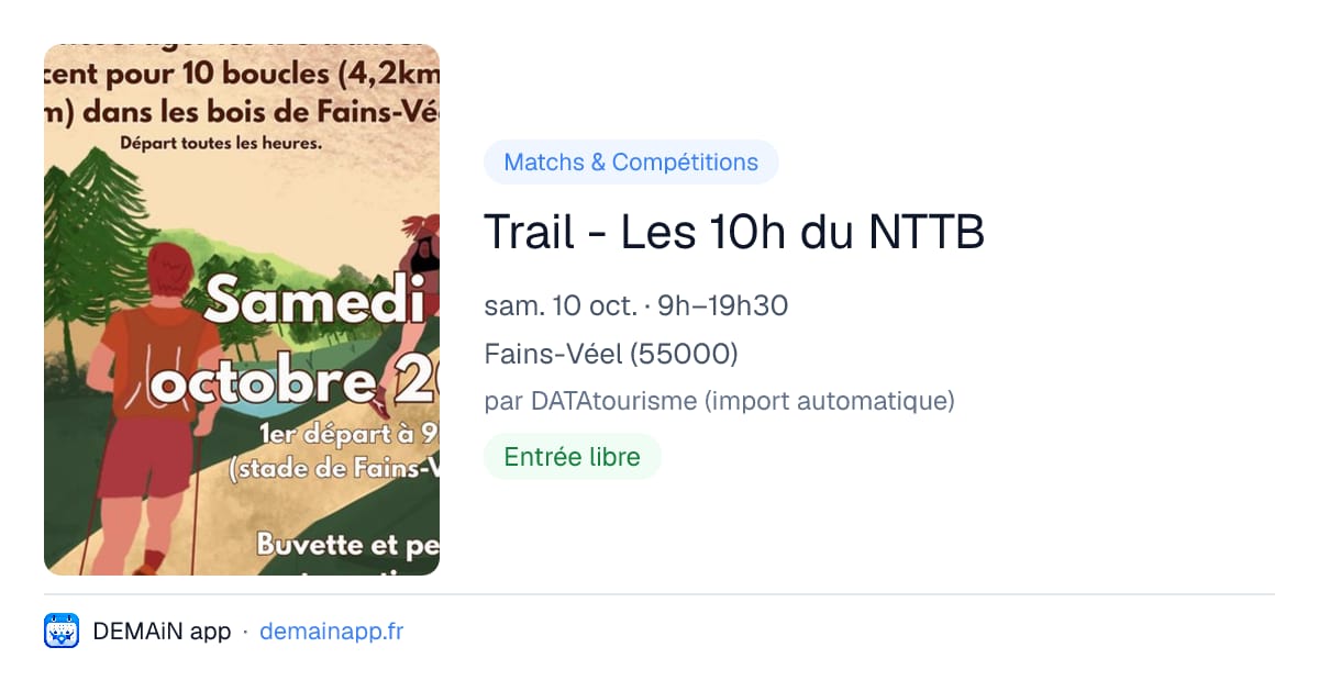 Trail - Les 10h du NTTB — Fains-Véel