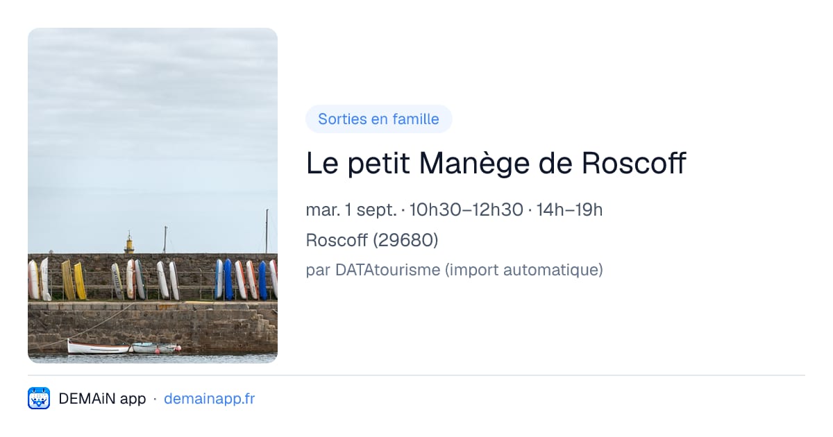 Le petit Manège de Roscoff — Roscoff