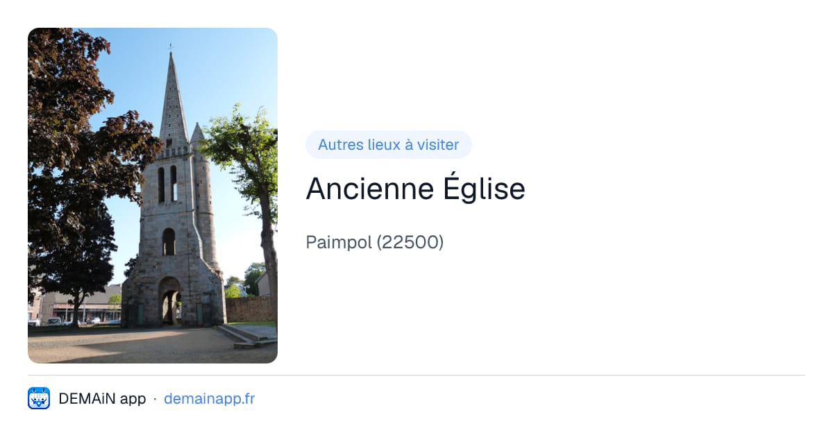 Ancienne Église — Paimpol