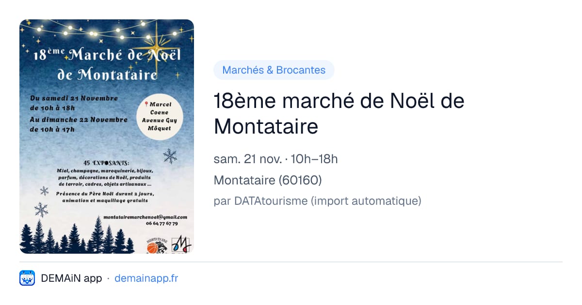 18ème marché de Noël de Montataire — Montataire
