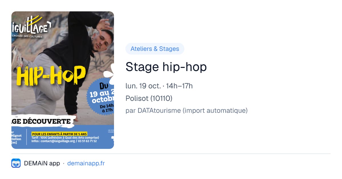 Stage hip-hop — Polisot