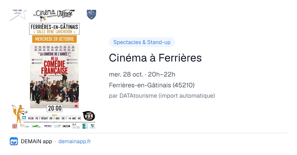 Cinéma à Ferrières — Ferrières-en-Gâtinais