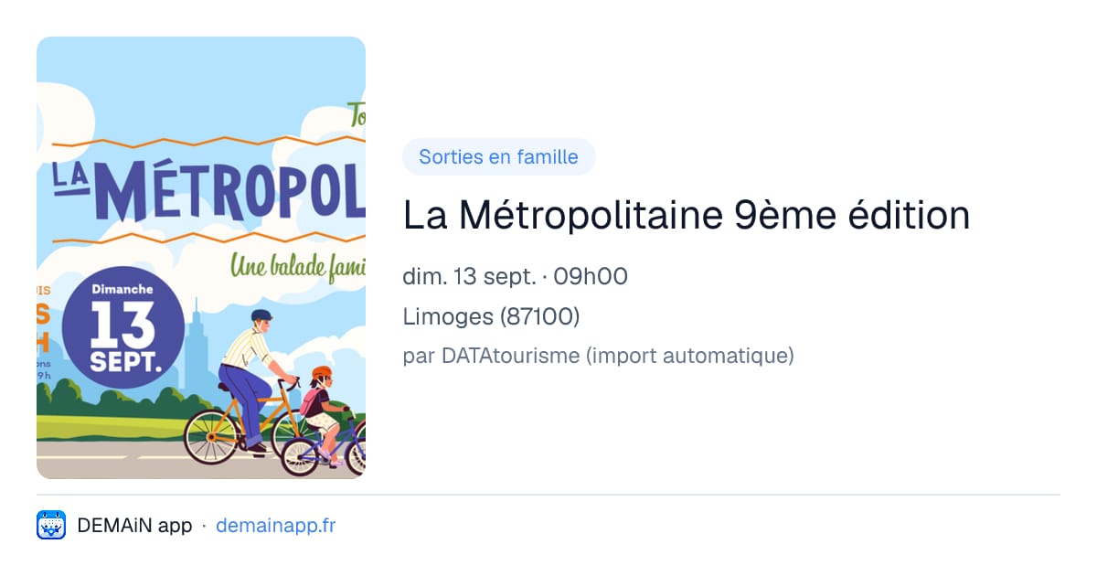 La Métropolitaine 9ème édition — Limoges