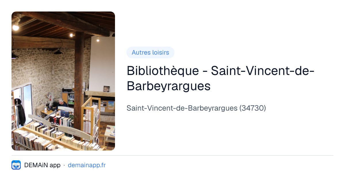 Bibliothèque - Saint-Vincent-de-Barbeyrargues — Saint-Vincent-de-Barbeyrargues