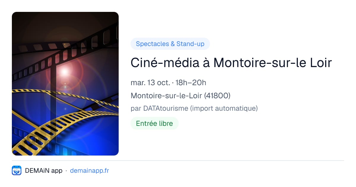 Ciné-média à Montoire-sur-le Loir — Montoire-sur-le-Loir