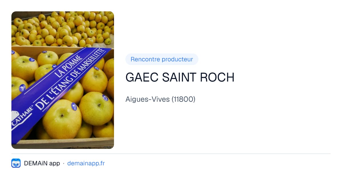 GAEC SAINT ROCH — Aigues-Vives