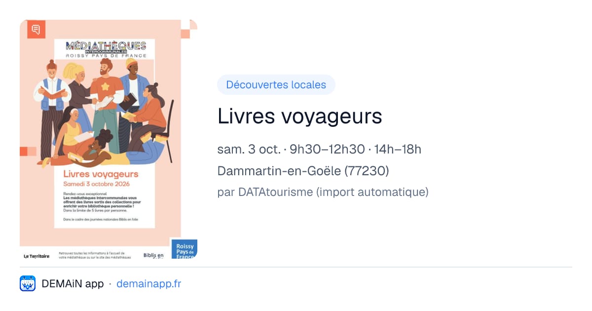 Livres voyageurs — Dammartin-en-Goële