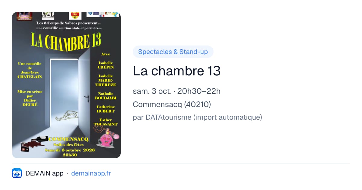 La chambre 13 — Commensacq