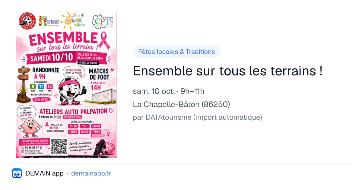 Ensemble sur tous les terrains ! — La Chapelle-Bâton