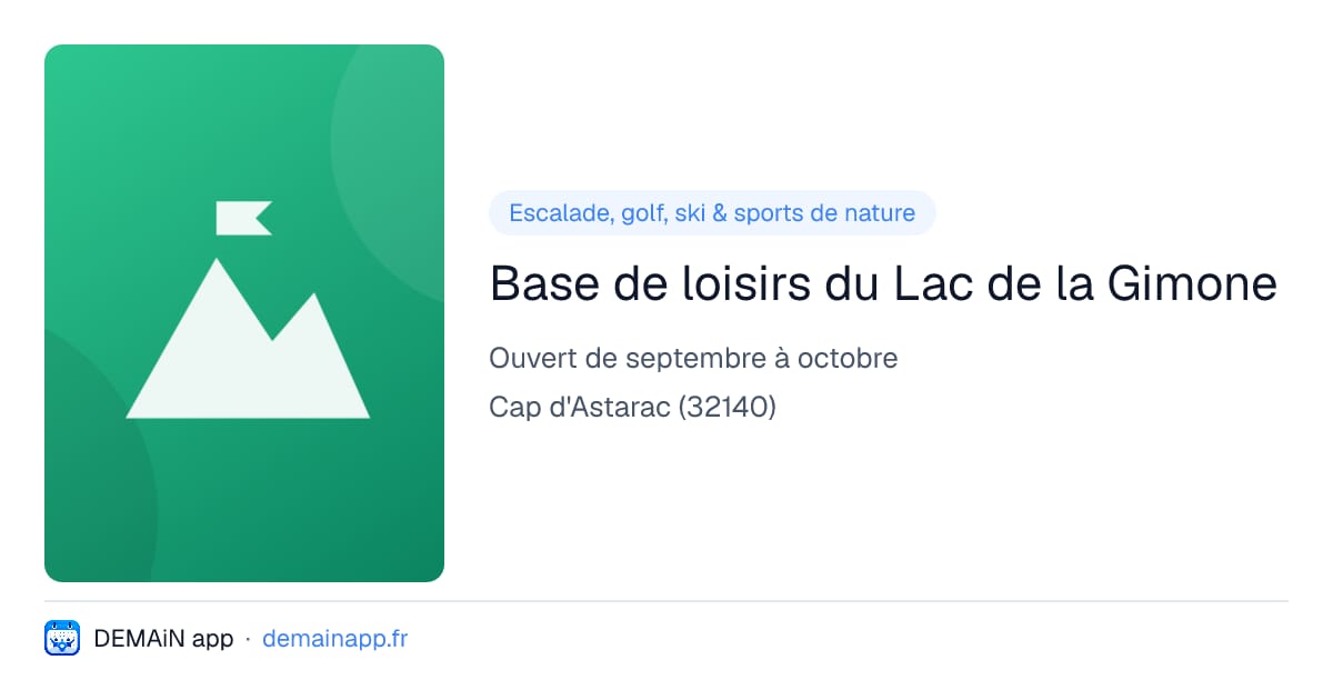 Base de loisirs du Lac de la Gimone — Cap d'Astarac