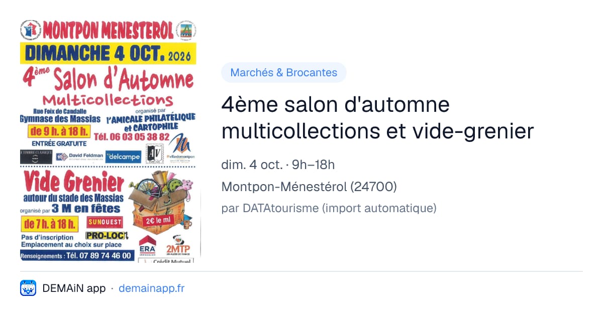 4ème salon d'automne multicollections et vide-grenier — Montpon-Ménestérol