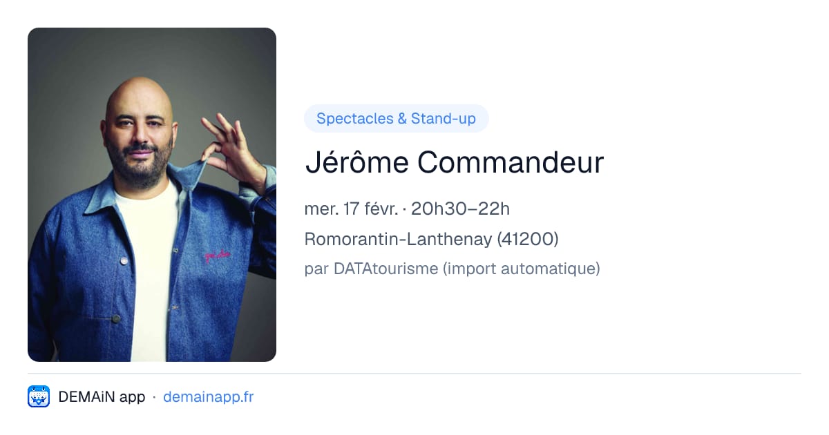 Jérôme Commandeur — Romorantin-Lanthenay