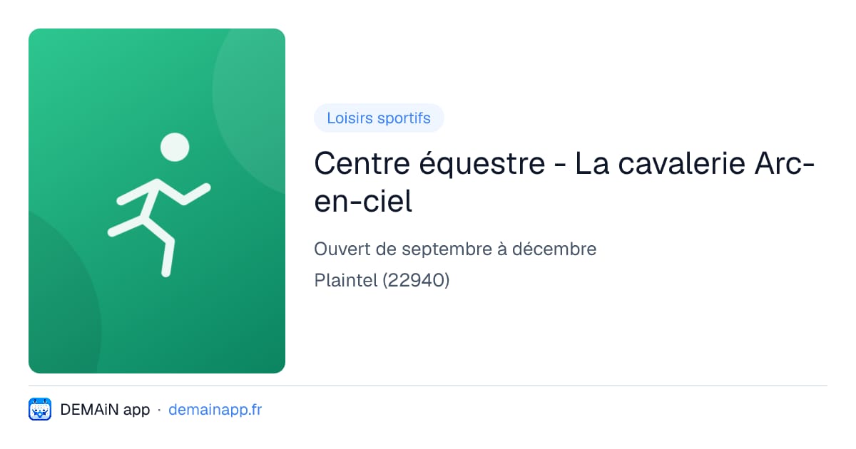 Centre équestre - La cavalerie Arc-en-ciel — Plaintel