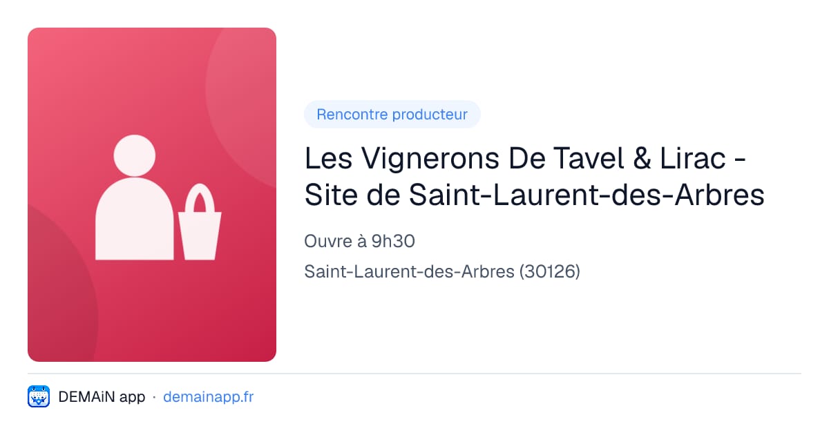 Les Vignerons De Tavel & Lirac - Site de Saint-Laurent-des-Arbres — Saint-Laurent-des-Arbres