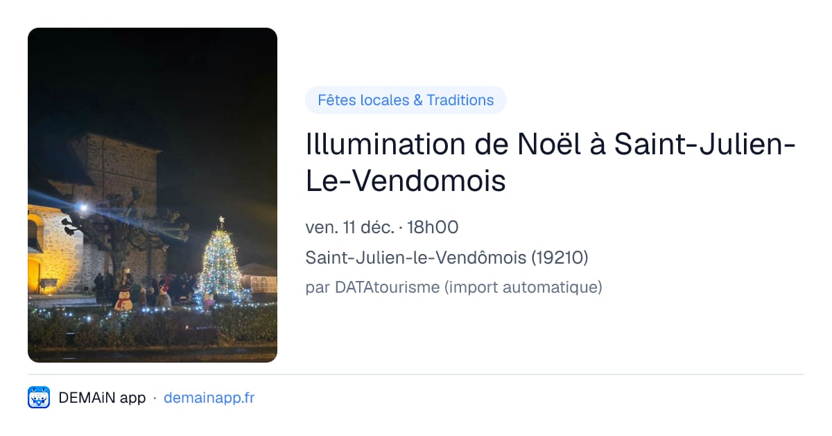 Illumination de Noël à Saint-Julien-Le-Vendomois — Saint-Julien-le-Vendômois