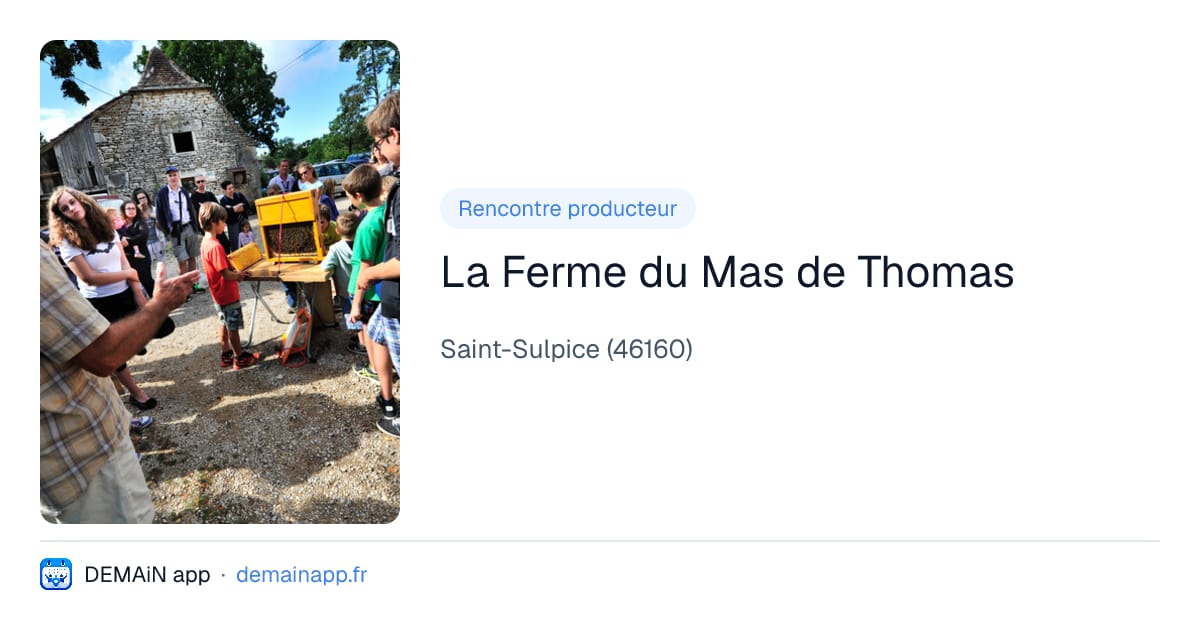 La Ferme du Mas de Thomas — Saint-Sulpice