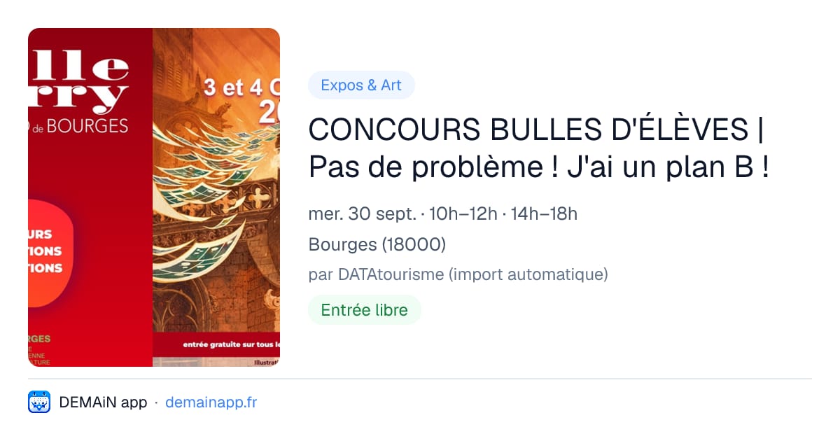 CONCOURS BULLES D'ÉLÈVES | Pas de problème ! J'ai un plan B ! — Bourges