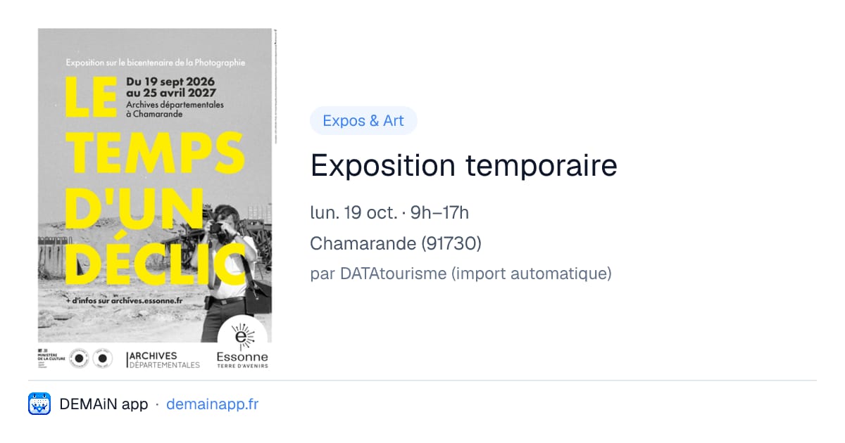 Exposition temporaire — Chamarande