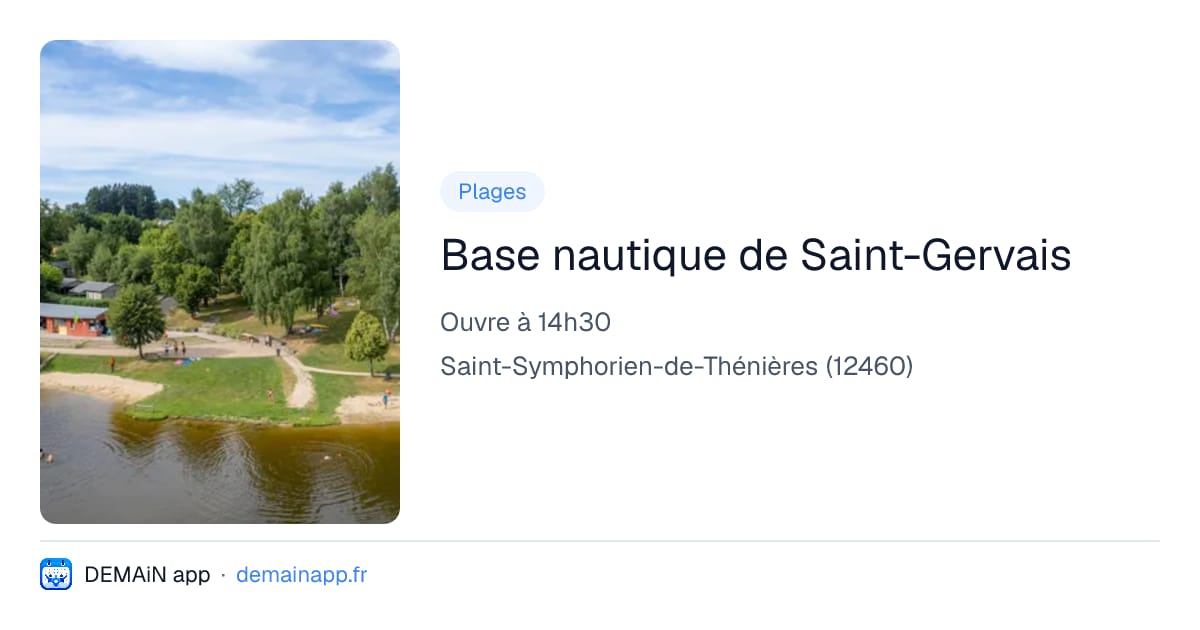 Base nautique de Saint-Gervais — Saint-Symphorien-de-Thénières