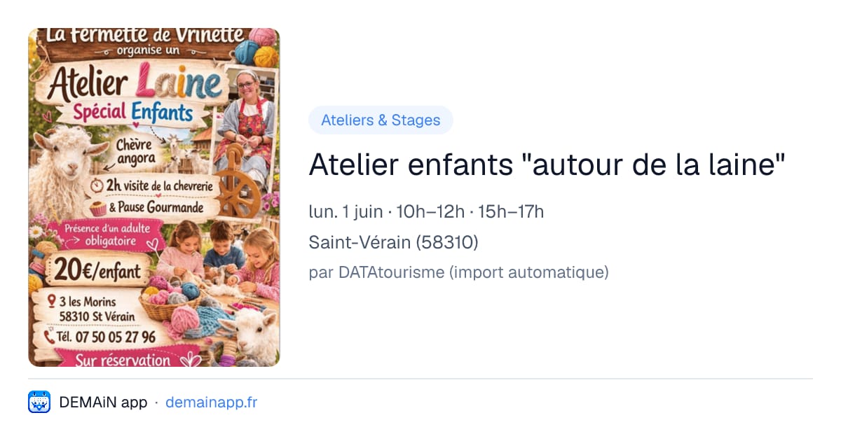 Atelier enfants "autour de la laine" — Saint-Vérain