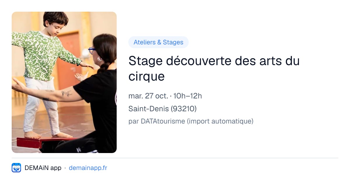 Stage découverte des arts du cirque — Saint-Denis