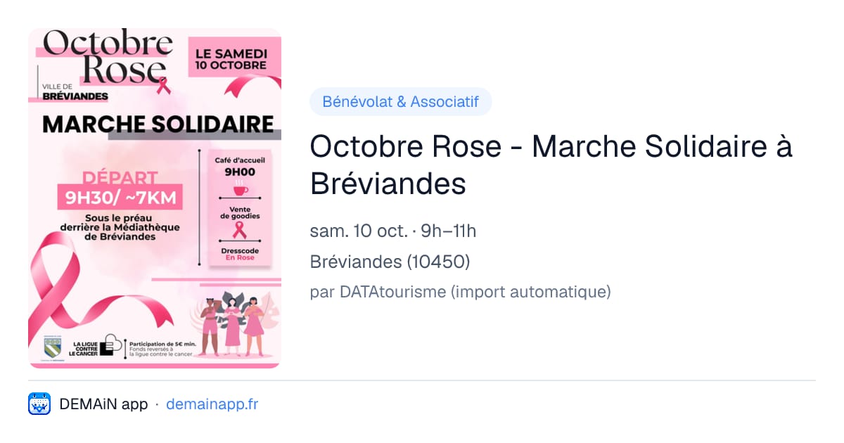 Octobre Rose - Marche Solidaire à Bréviandes — Bréviandes