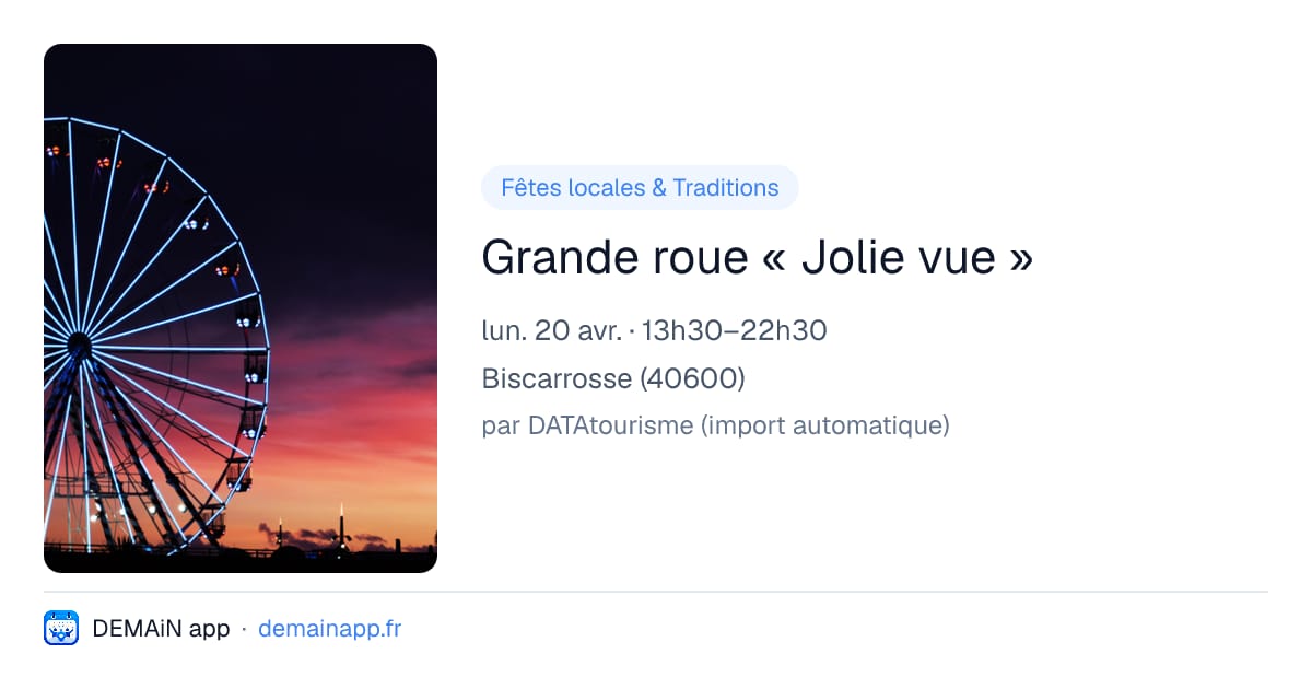 Grande roue « Jolie vue » — Biscarrosse