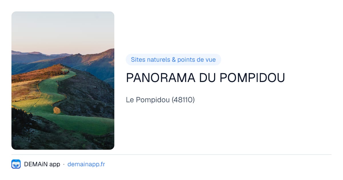 PANORAMA DU POMPIDOU — Le Pompidou
