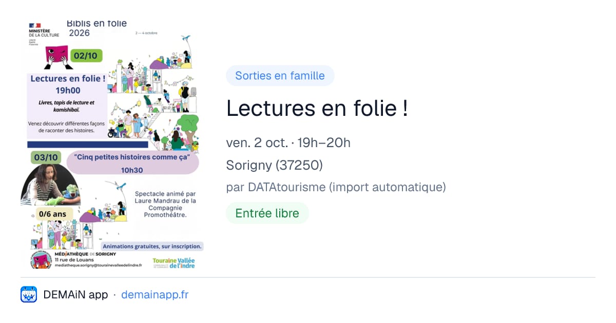 Lectures en folie ! — Sorigny