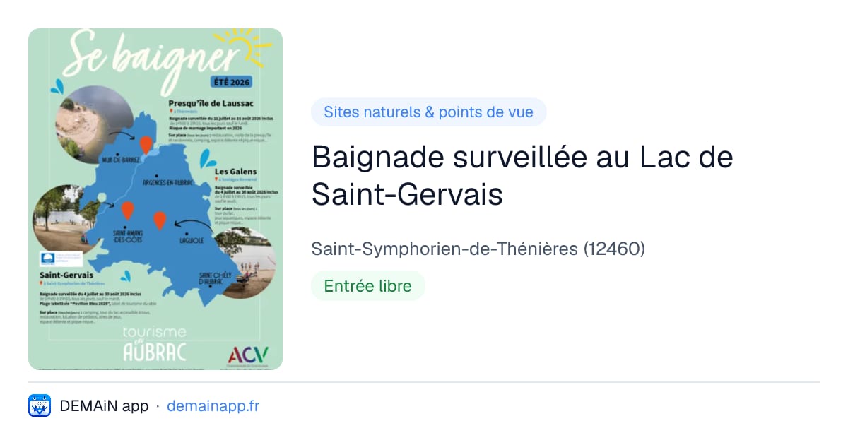 Baignade surveillée au Lac de Saint-Gervais — Saint-Symphorien-de-Thénières