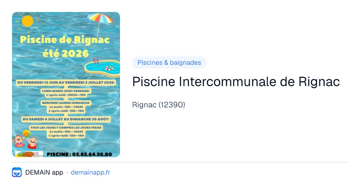 Piscine Intercommunale de Rignac — Rignac