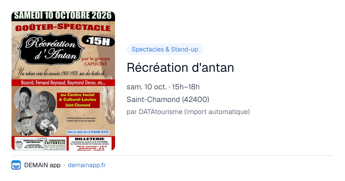 Récréation d'antan — Saint-Chamond