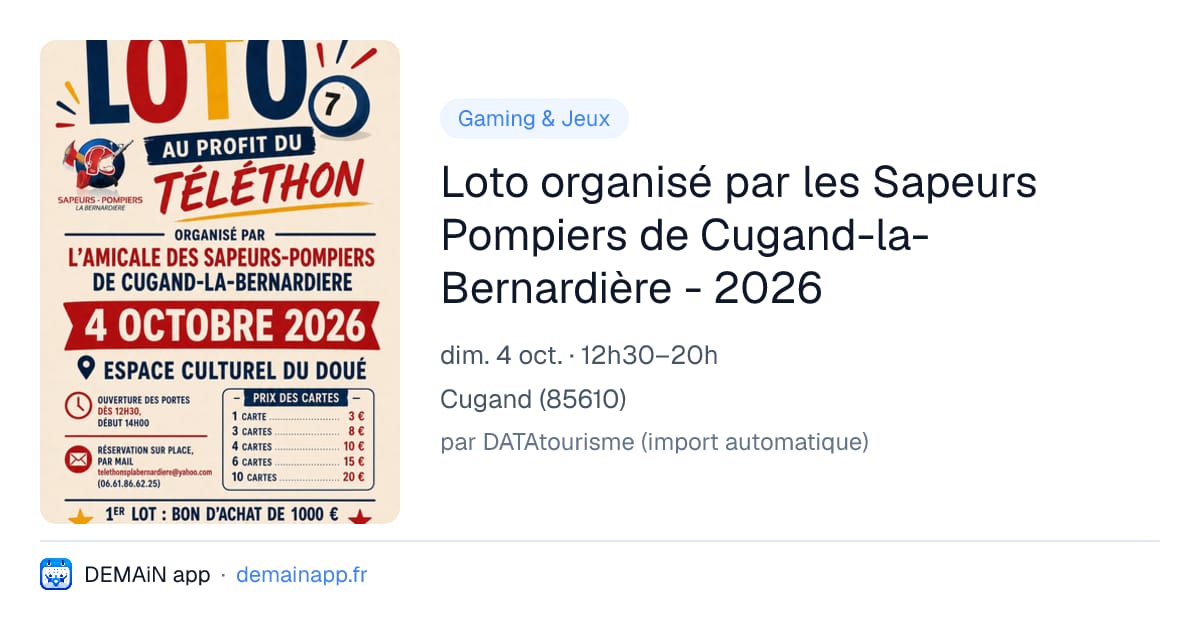 Loto organisé par les Sapeurs Pompiers de Cugand-la-Bernardière - 2026 — Cugand