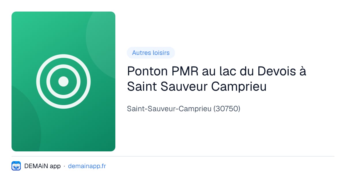 Ponton PMR au lac du Devois à Saint Sauveur Camprieu — Saint-Sauveur-Camprieu