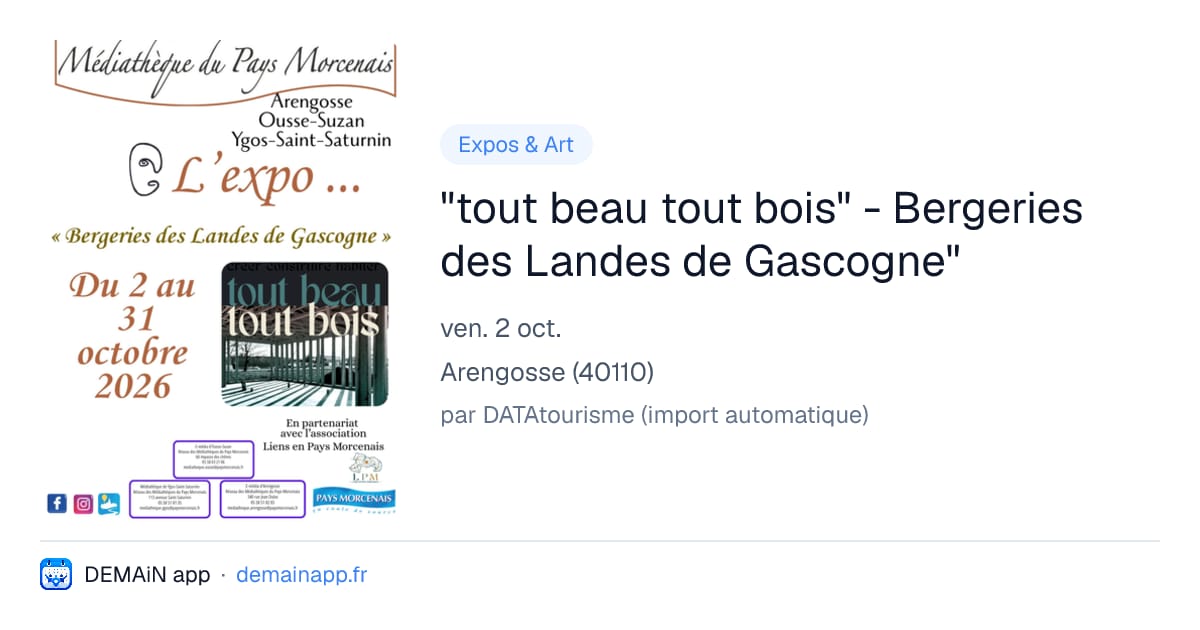 "tout beau tout bois" - Bergeries des Landes de Gascogne" — Arengosse