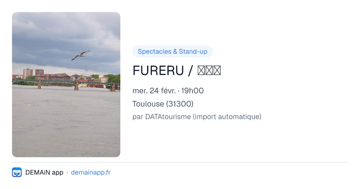 FURERU / 触れる — Toulouse