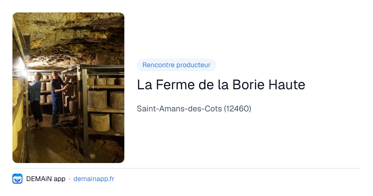 La Ferme de la Borie Haute — Saint-Amans-des-Cots