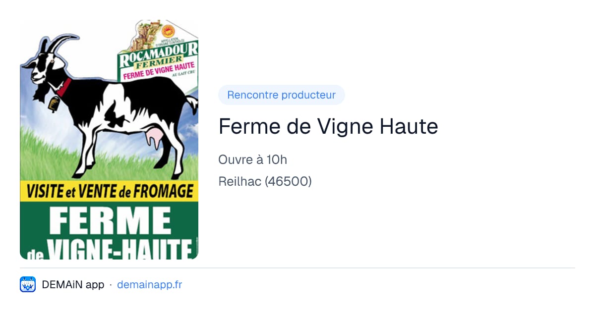 Ferme de Vigne Haute — Reilhac