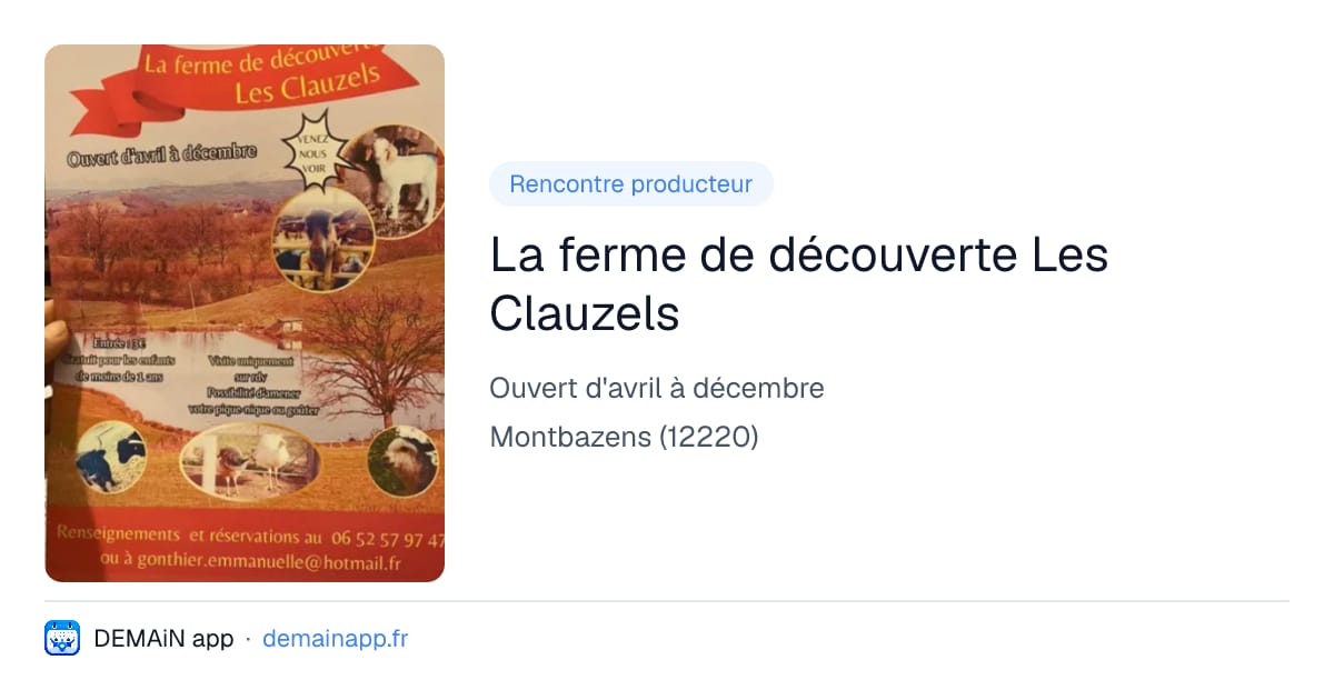 La ferme de découverte Les Clauzels — Montbazens