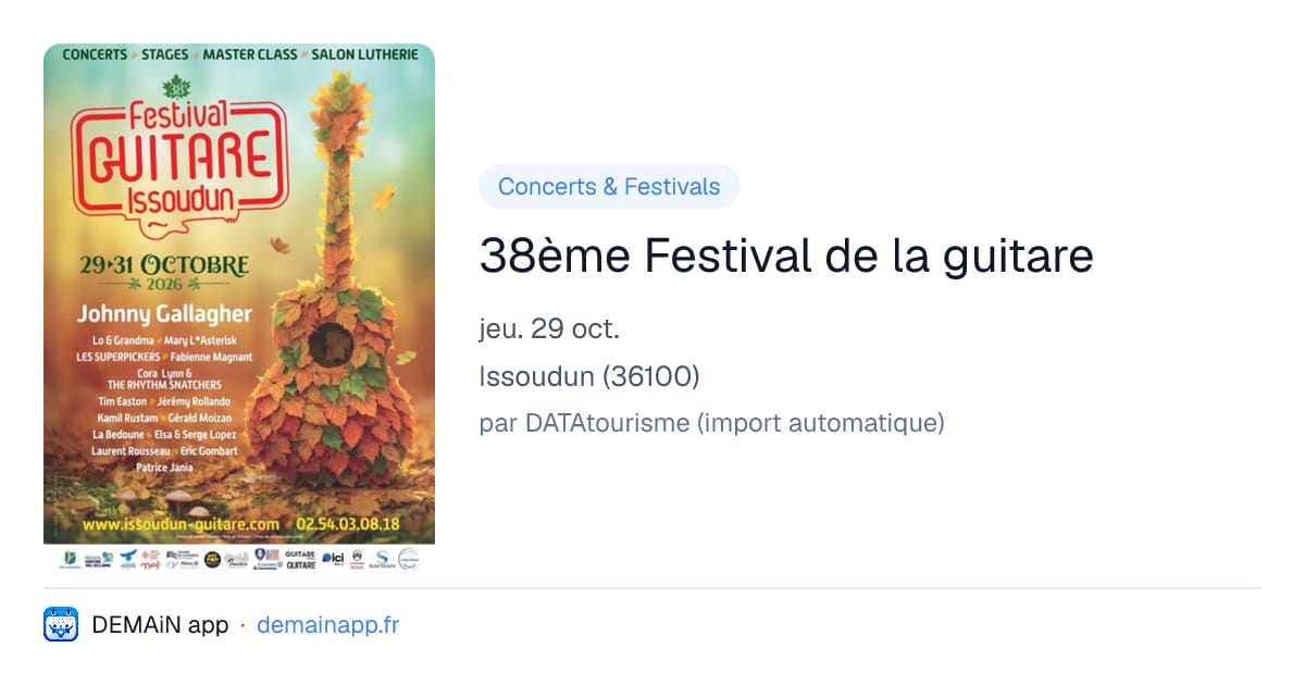 38ème Festival de la guitare — Issoudun