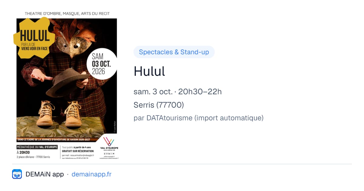 Hulul — Serris