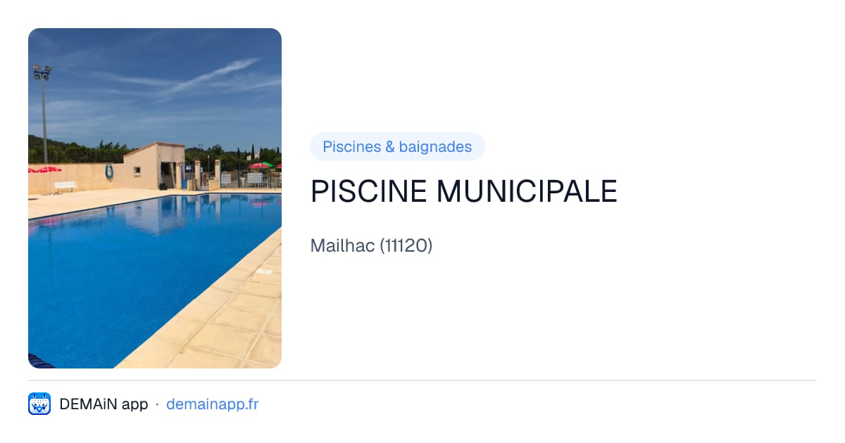 PISCINE MUNICIPALE — Mailhac