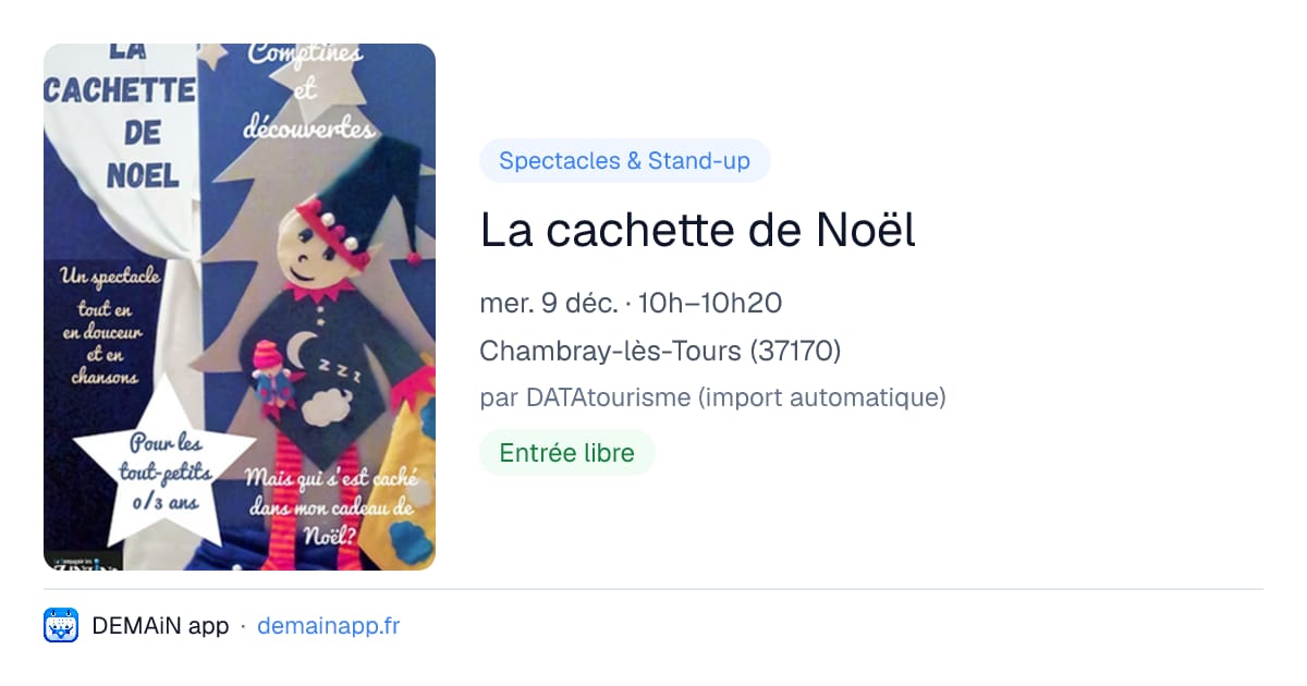 La cachette de Noël — Chambray-lès-Tours