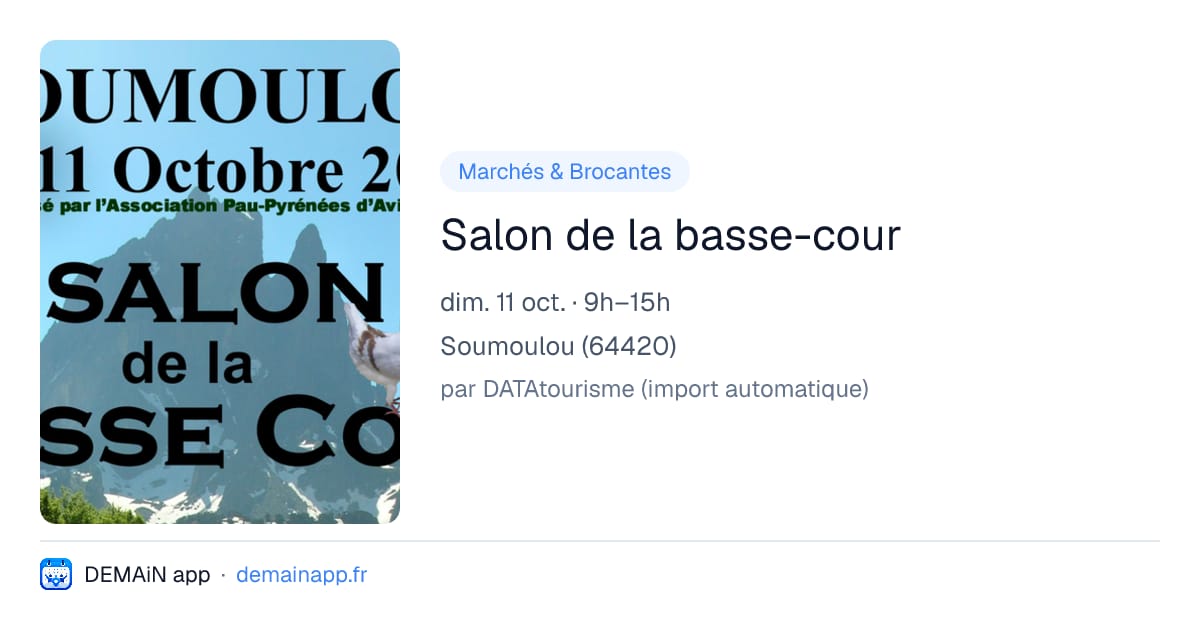 Salon de la basse-cour — Soumoulou
