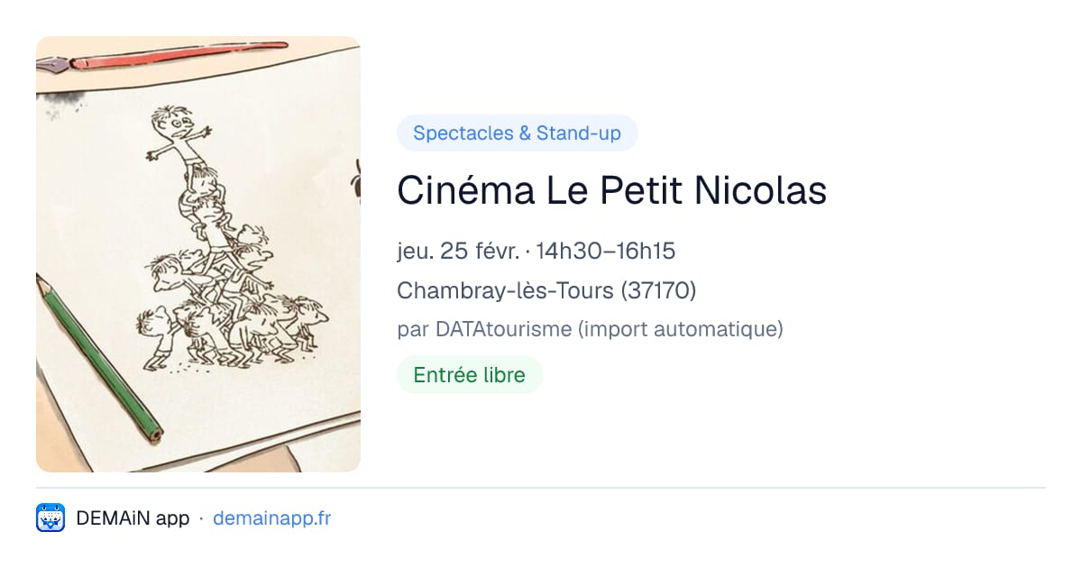 Cinéma Le Petit Nicolas — Chambray-lès-Tours