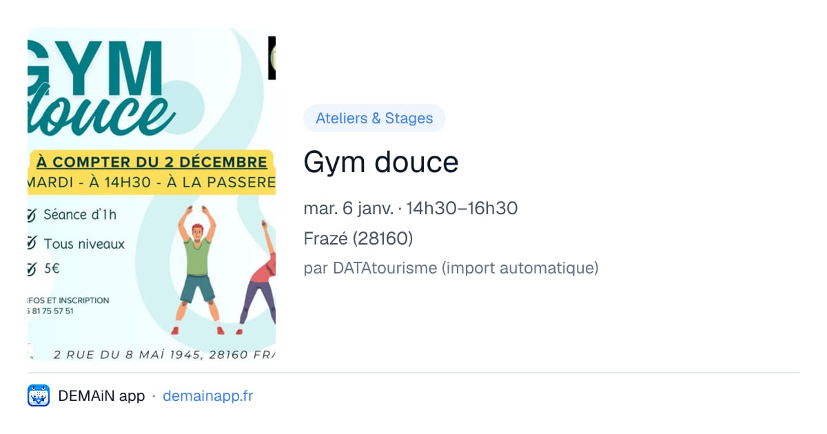 Gym douce — Frazé
