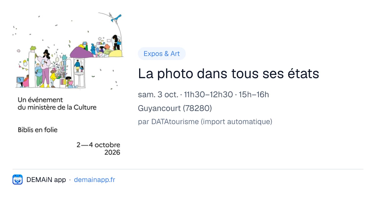 La photo dans tous ses états — Guyancourt