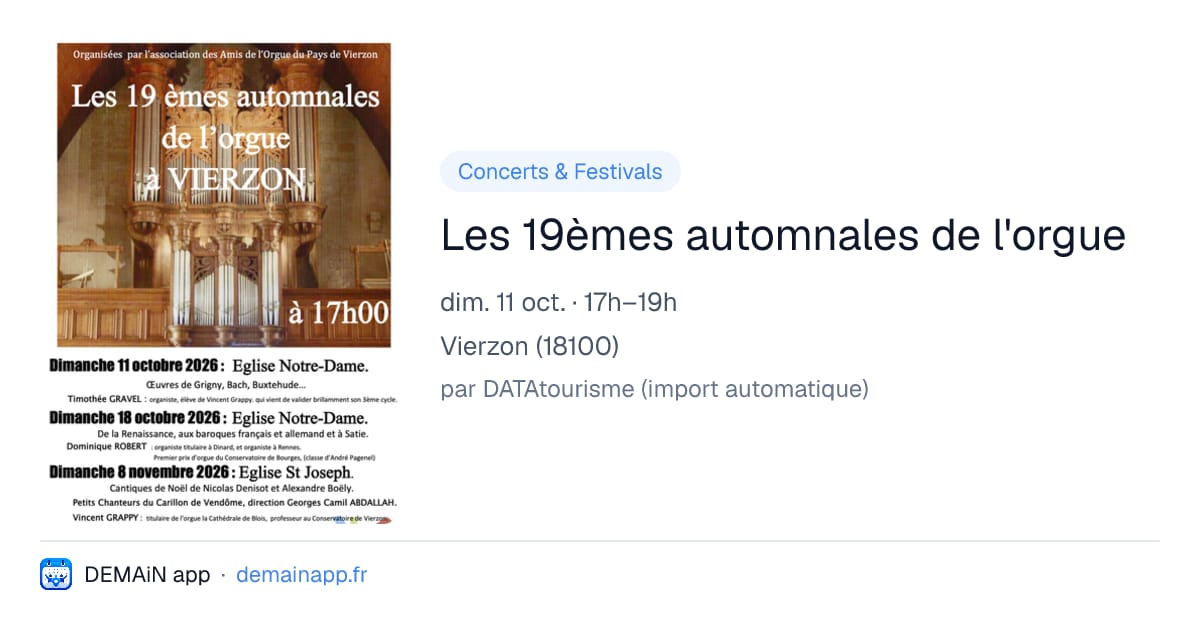 Les 19èmes automnales de l'orgue — Vierzon