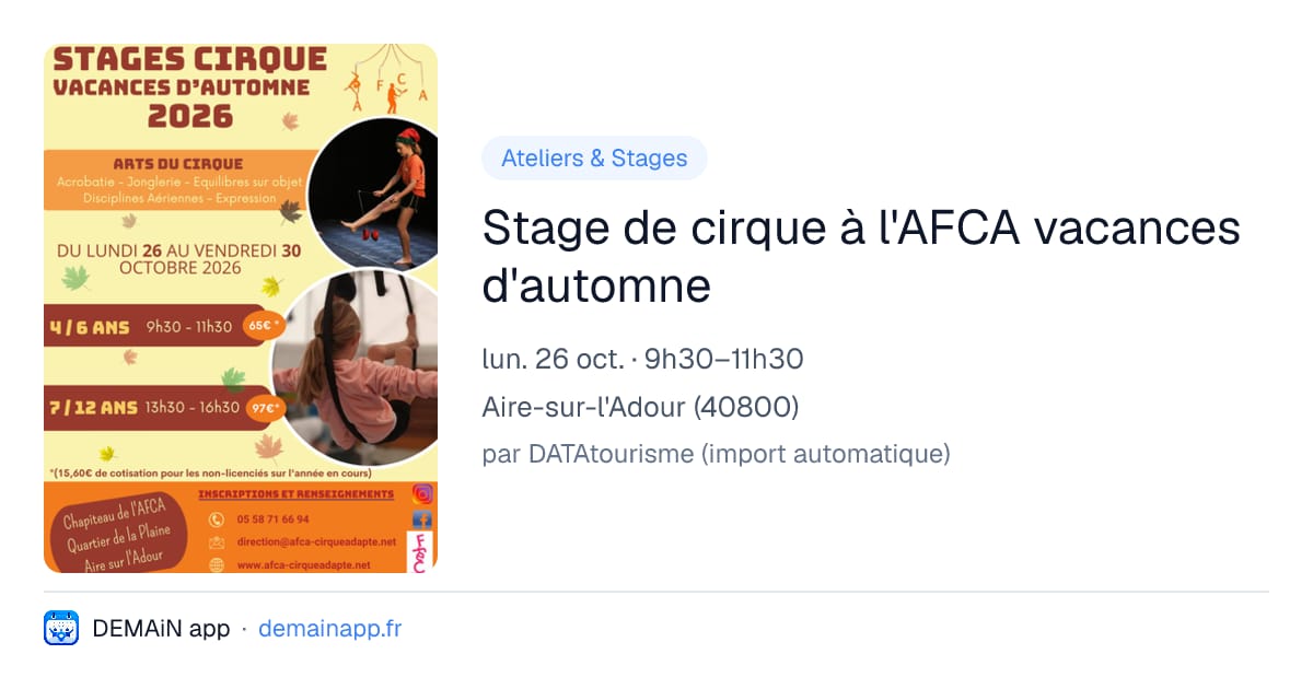 Stage de cirque à l'AFCA vacances d'automne — Aire-sur-l'Adour